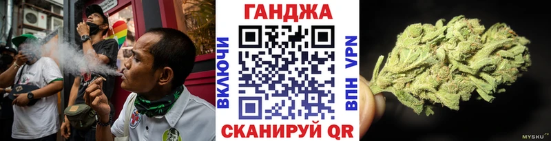 Купить наркотик аптеки Няндома Вейп ТГК  Мефедрон  Канабис  СОЛЬ  МЕТАДОН 