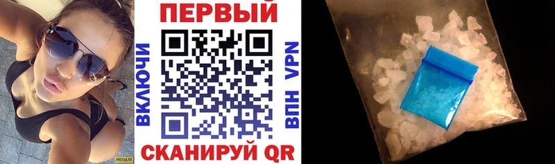 блэк спрут зеркало  Няндома  АМФ VHQ 