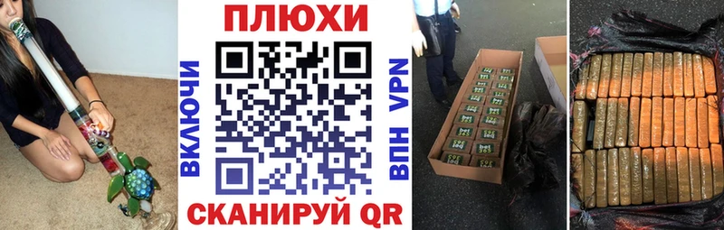 продажа наркотиков  hydra ссылка  ГАШИШ Ice-O-Lator  Няндома 