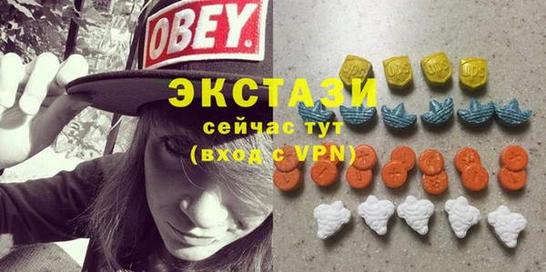 бошки Аркадак