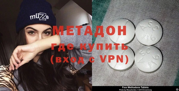 бошки Аркадак