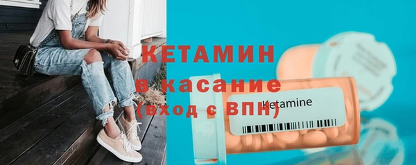 бошки Арсеньев