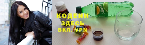 ECSTASY Армянск