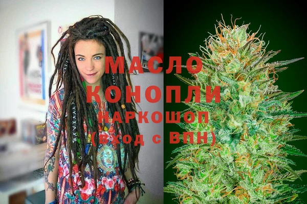 бошки Аркадак