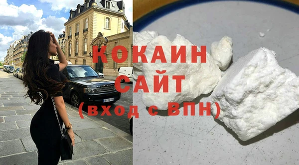 бошки Арсеньев