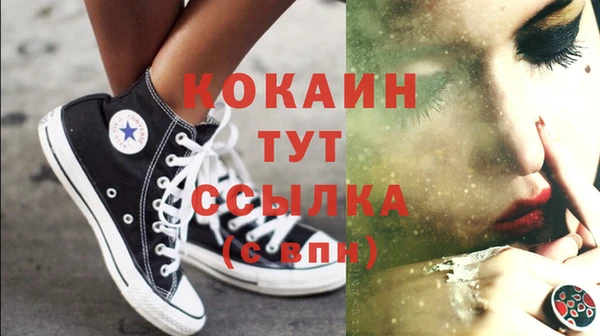 ECSTASY Армянск