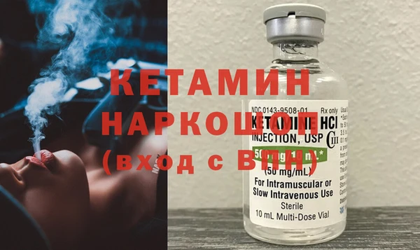 бошки Аркадак