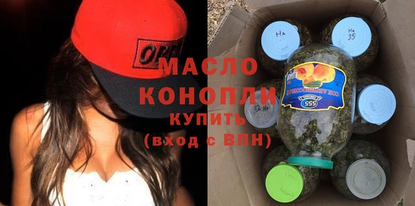 ECSTASY Армянск