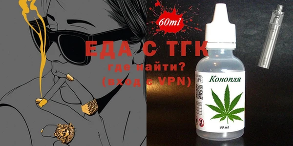 бошки Аркадак