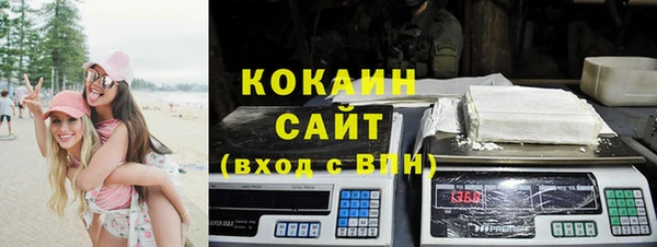 бошки Арсеньев
