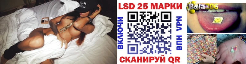 kraken ONION  продажа наркотиков  Няндома  Марки NBOMe 1500мкг 