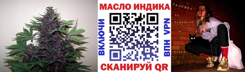 наркота Няндома MEGA как войти Дистиллят ТГК Wax